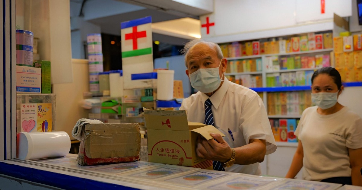 必利吉效果持續時間 香港藥房